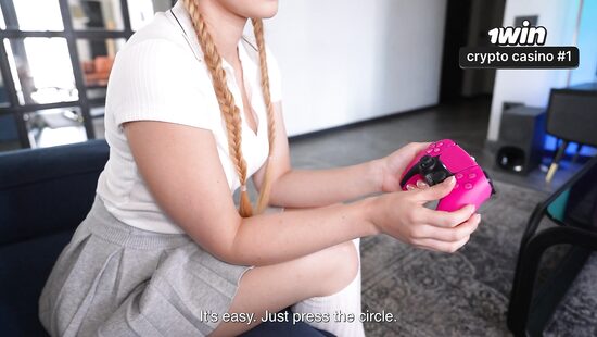 Учебный процесс пошёл не по плану