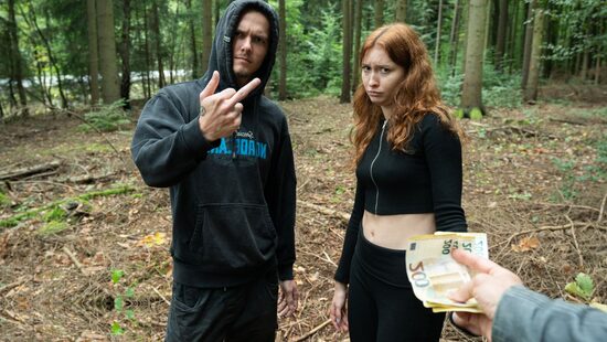 Охота на живца без трусов