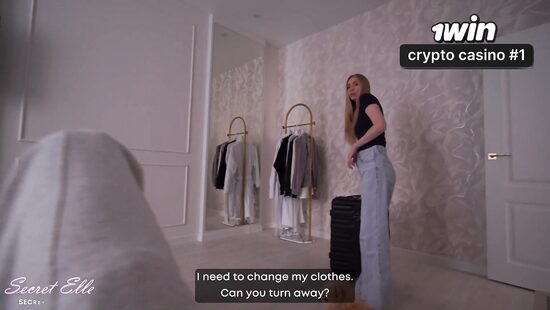 Чувствуй себя как дома в одной кровати