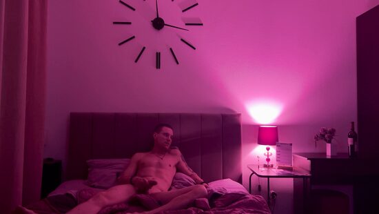 Пока она не видит