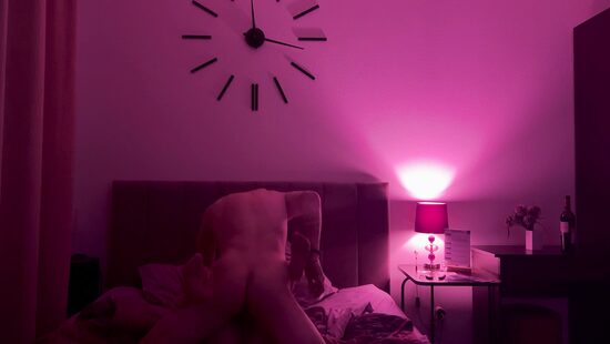 Пока она не видит