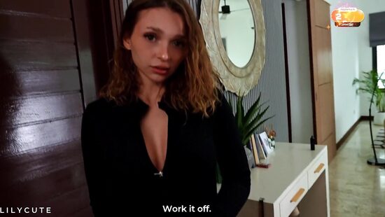 Из курьерской службы анальных конфузов