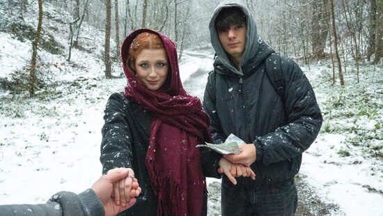 Холод собачий, да и возбужденье сучье