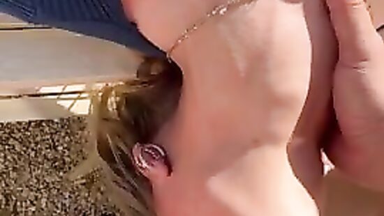 Наслаждение