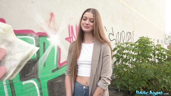 В чем мать родила, в том и трахнута