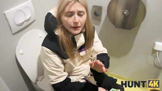 Так чья задница окажется в опасности?